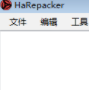 HaRepacker