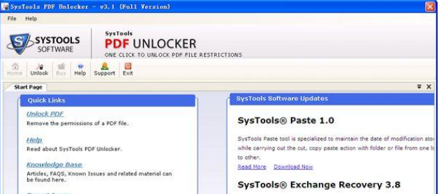 SysTools PDF Unlocker