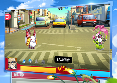 萌宠大联盟 ios版