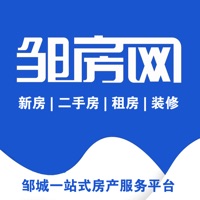 邹城房产网 ios版