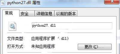 python27.dll