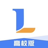领聚云高校版 ios版