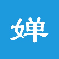 婵乐购 ios版