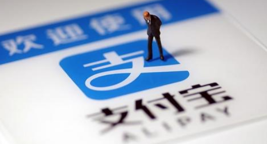 支付宝商家消费券怎么领