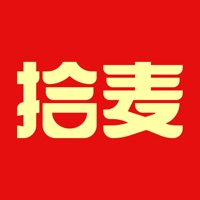 拾麦商城 ios版