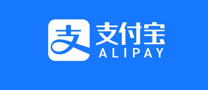 支付宝享道出行券怎么领