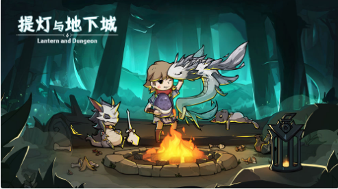 提灯与地下城小格鲁技能是什么