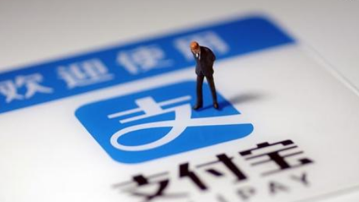支付宝滴滴出行券在哪看