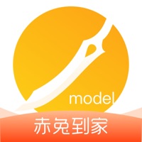 赤兔到家 ios版