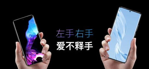 魅族18pro手机怎么样