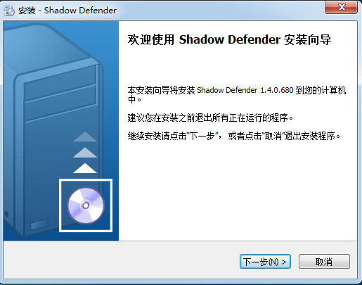 Shadow Defender