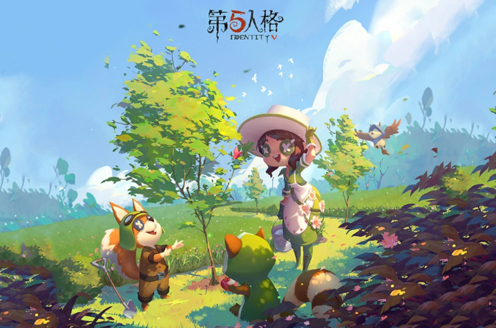 第五人格重建森林活动怎么玩