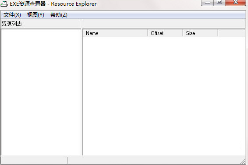 Resource Explorer