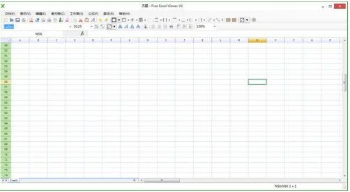 Free Excel Viewer