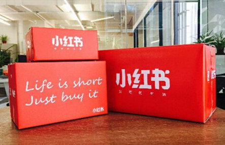 小红书怎么分类查看商品