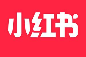 小红书优惠券怎么看