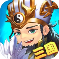 策略三国魂 ios版