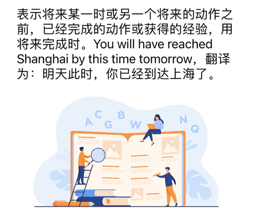 一点语法 ios版