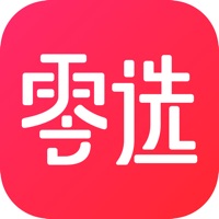 零选折扣 ios版