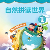 牛津自然拼读世界 ios版