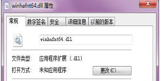 Winhafnt64.dll