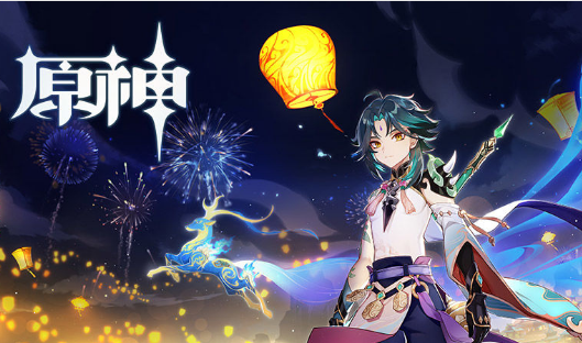 原神1.4版本新角色有哪些