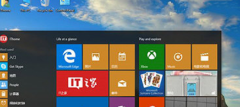 Win10日文语言包