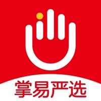掌易严选 ios版