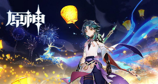 原神1.4邀约事件是什么