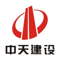 中天学堂 ios版