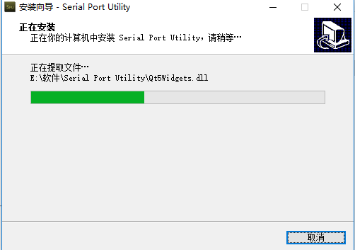 友善免费串口调试助手