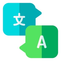 全能翻译 ios版