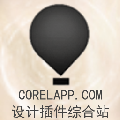 cdr魔镜注册码生成器