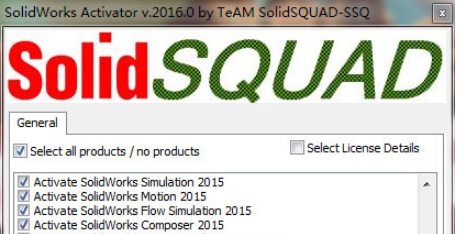 solidworks2020官方文件
