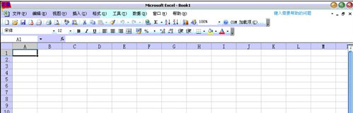 Excel完美工具箱