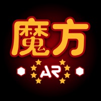 魔方AR ios版