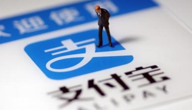 支付宝怎么搜索附近的充电宝