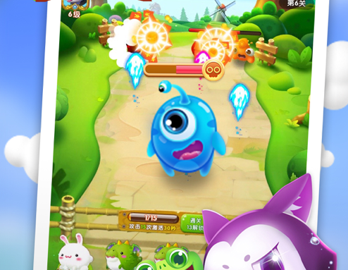 萌宠打怪兽 ios版
