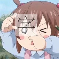 随堂学 ios版