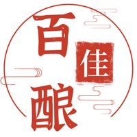 百佳酿 ios版