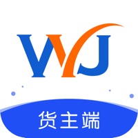 物云集货主端 ios版