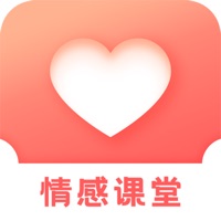 感情 ios版