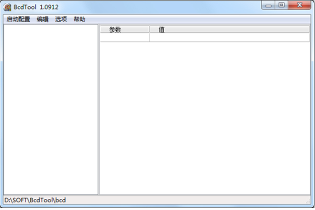 BcdTool