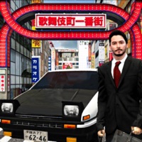 东京通勤族 ios版