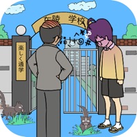我上学又迟到了 ios版
