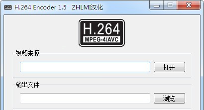 H.264 Encoder