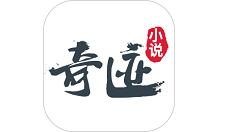 奇迹小说夜间模式怎么打开
