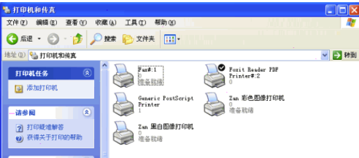 图片虚拟打印机工具