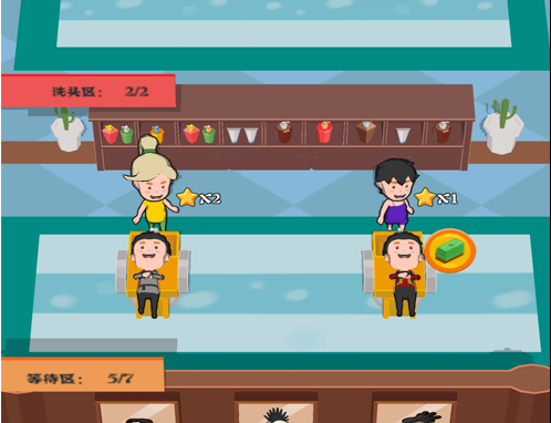 理发师请就位 ios版