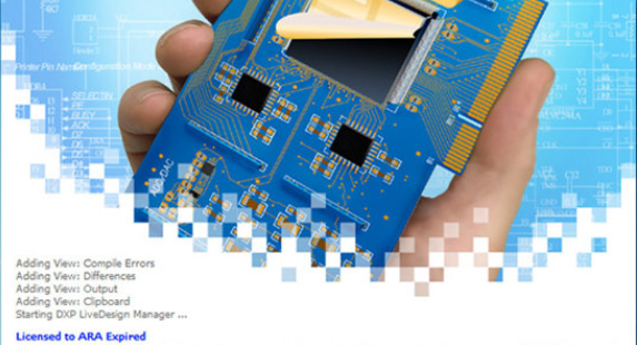 Protel DXP2004注册机